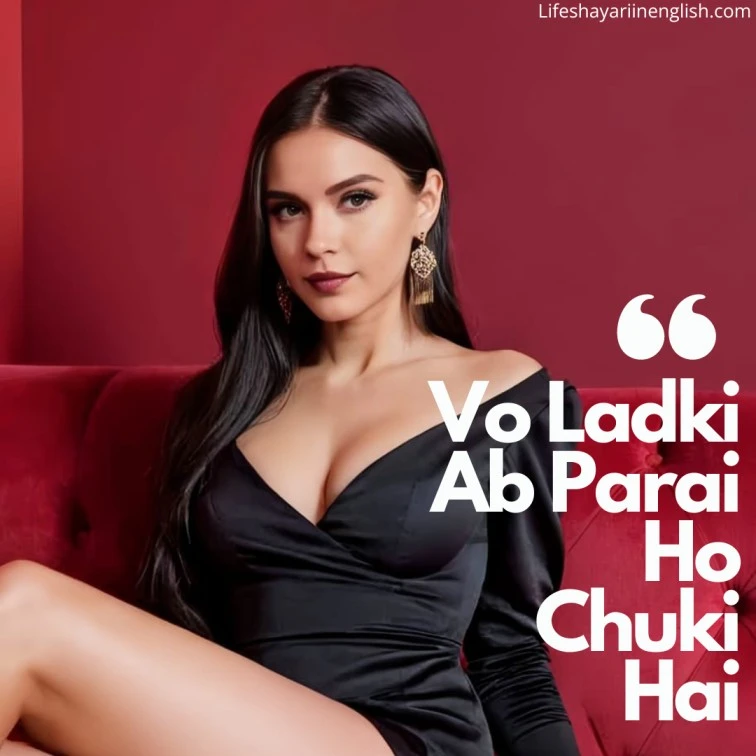 Zindagi Shayari On Life in English 