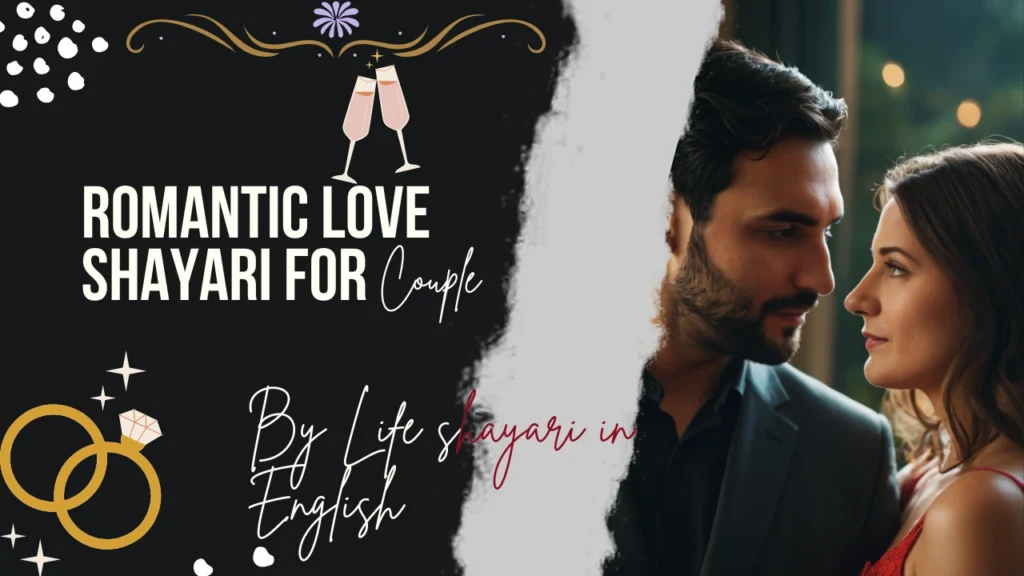 Romantic Love Shayari for Couples