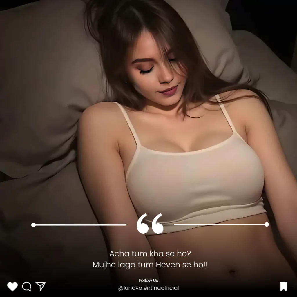 Funny Flirting Lines In Hindi
