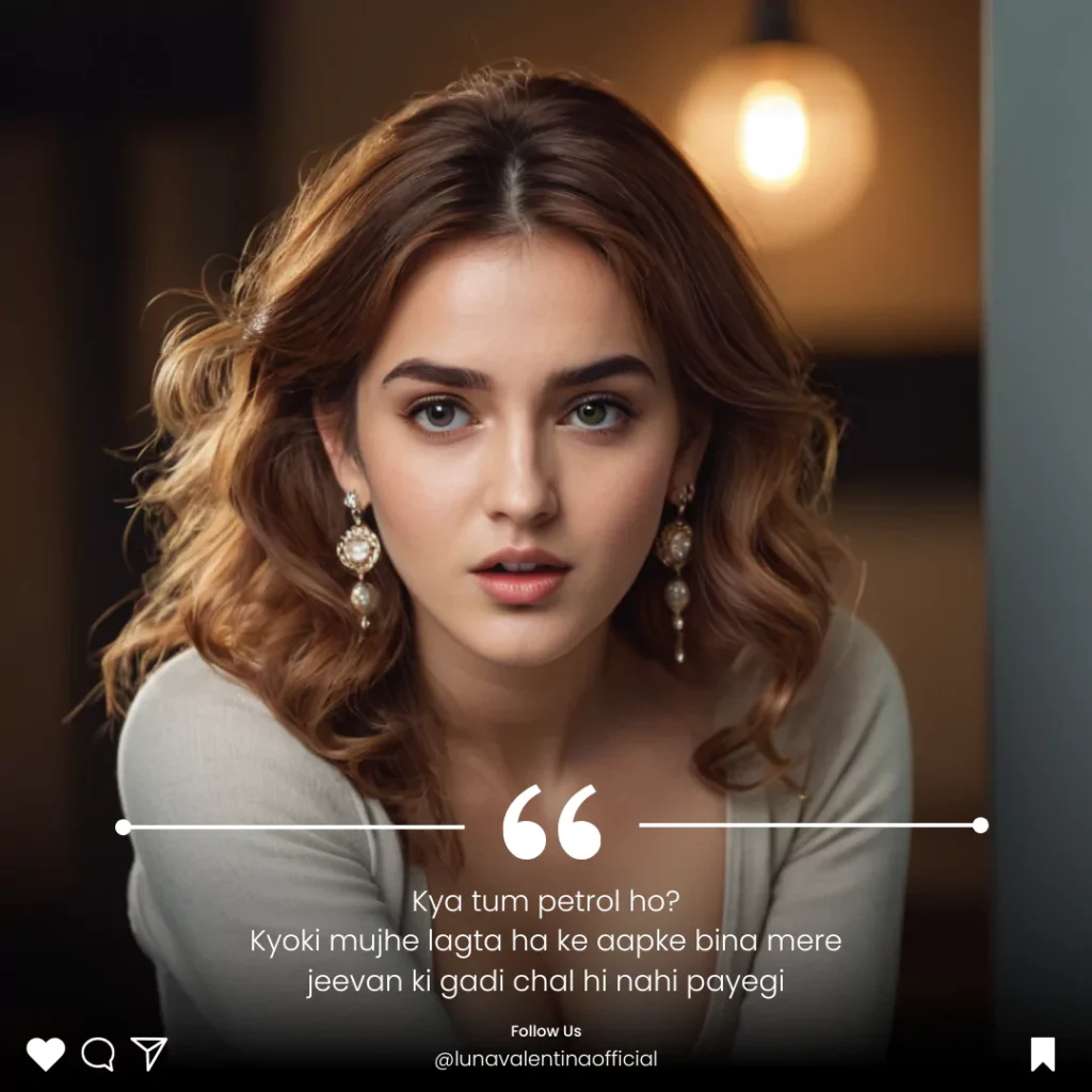 Dirty pick up lines in Hindi
