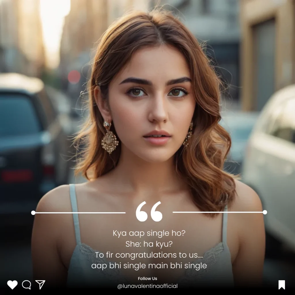 dirty flirting lines in hindi