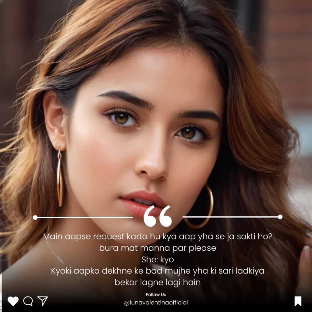dirty flirting lines in hindi